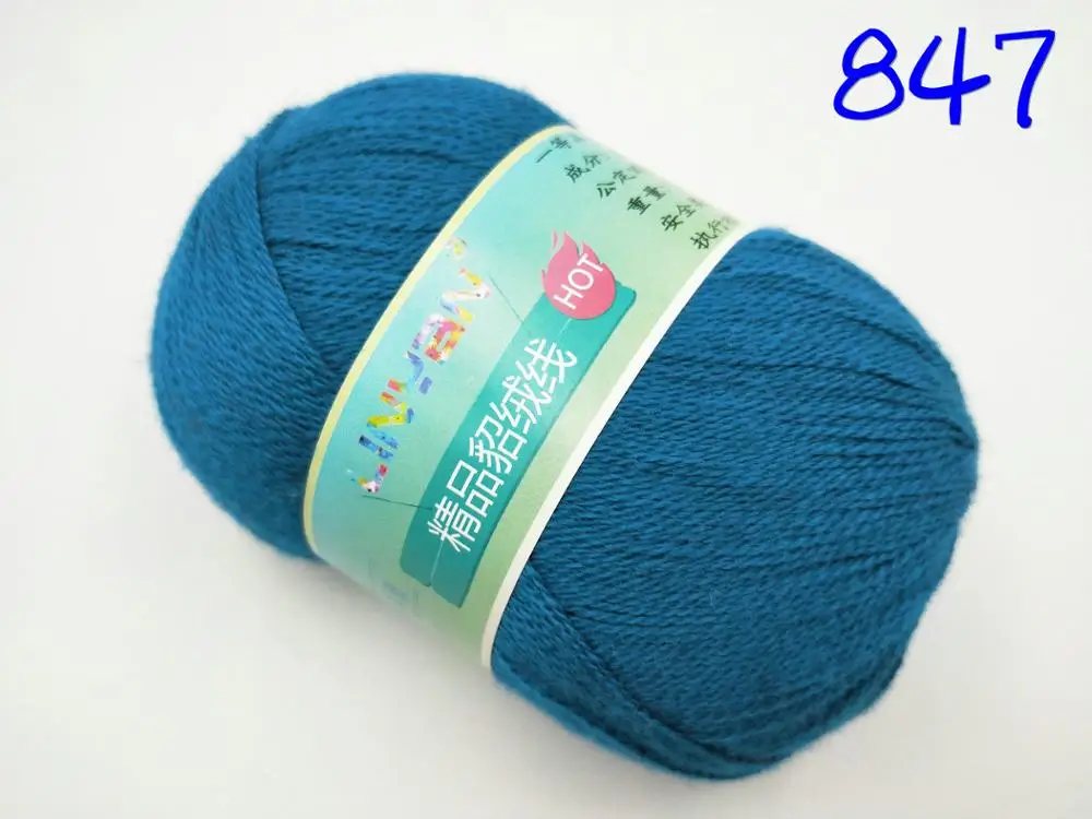 color 847 250 г/лот пряжа для вязания и вязания крючком ручная вязка и вязание крючком Айсберг норковая ворсистая нить, норковая Шерсть Ручная ткацкая линия ZL3288 - Цвет: color 847