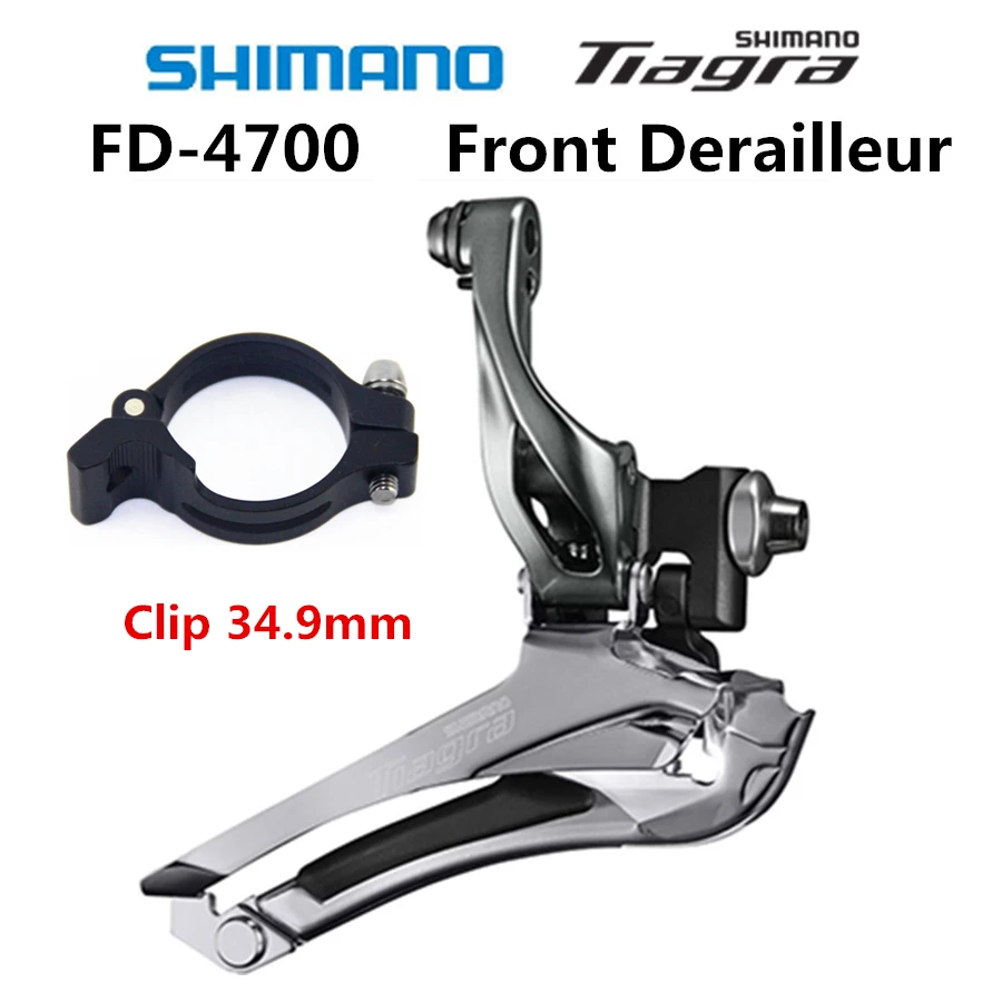 Передний переключатель передач Shimano TIAGRA FD 4700 F 2x10 скоростей велосипедный передний