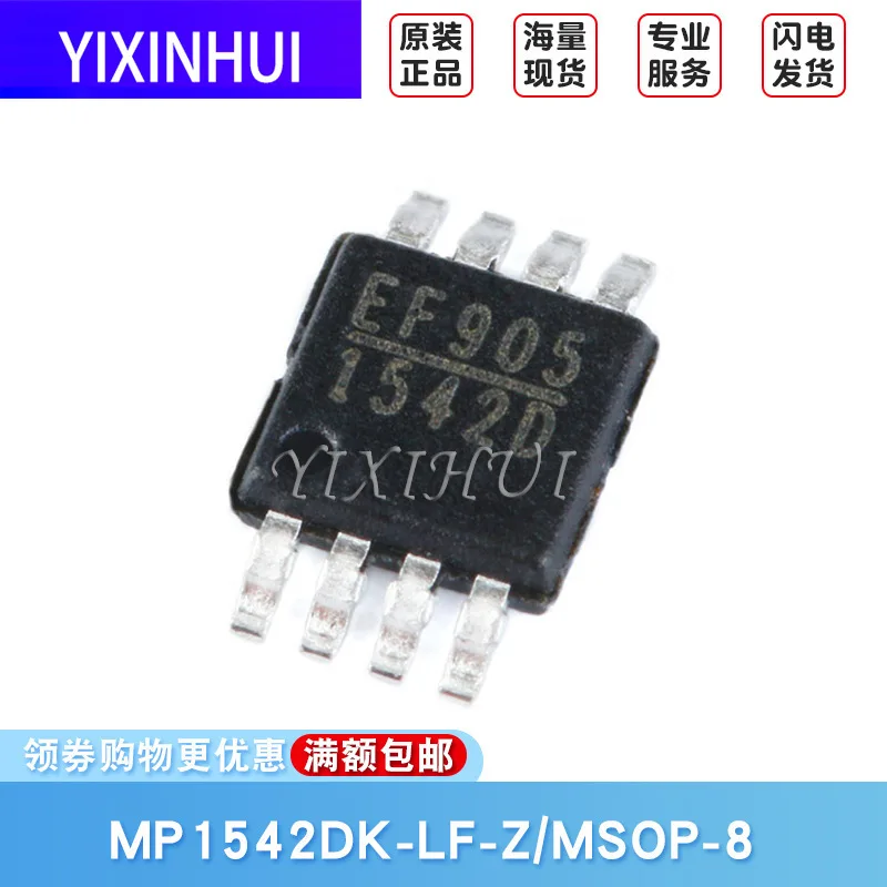 Original SMD MP1542DK-LF-Z MSOP-8 Boost Converter DC Chip | Battery Accessories &amp Charger