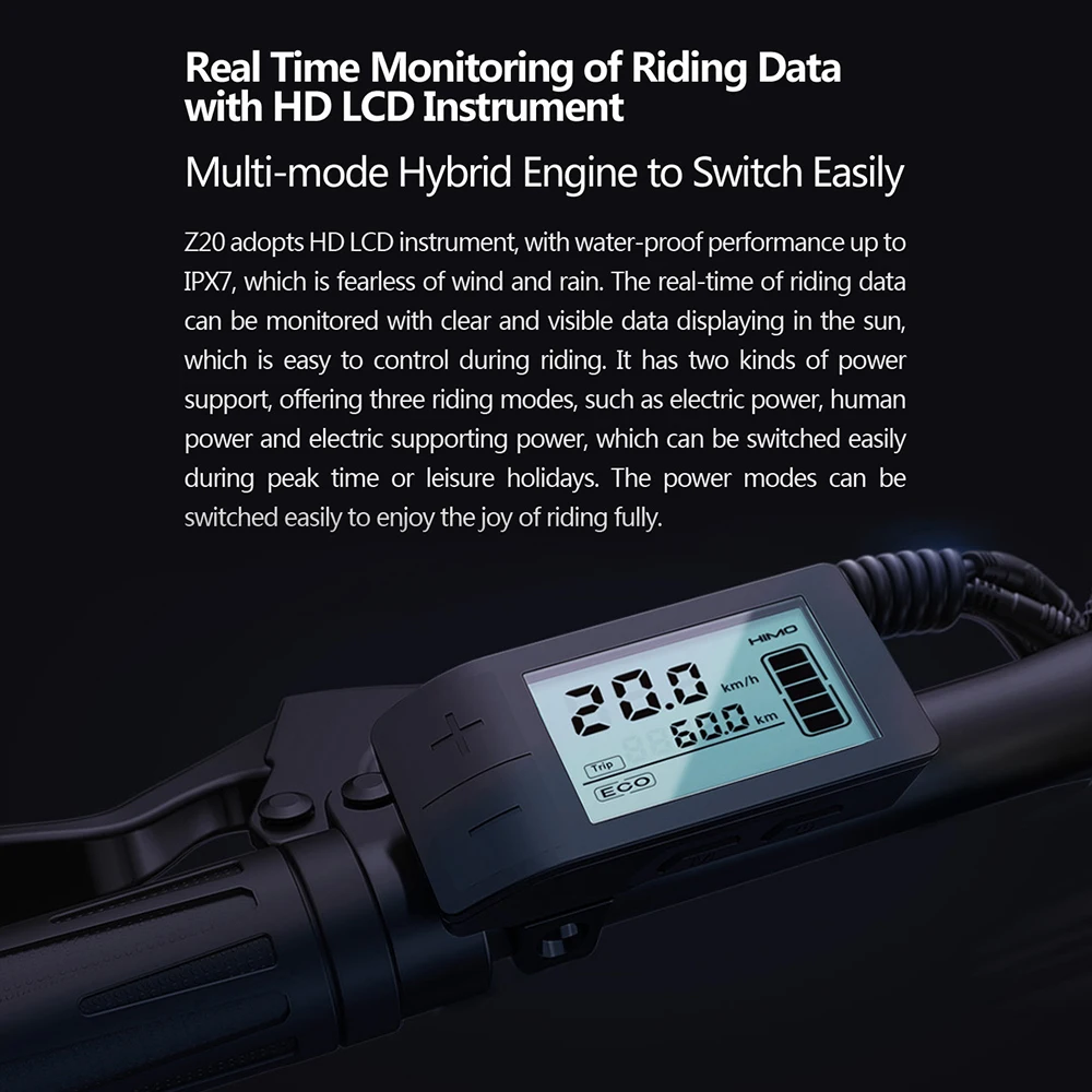 Складной электрический велосипед HIMO Z20 80 км ультрадинамический двухрежимный