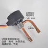 Изображение товара 3