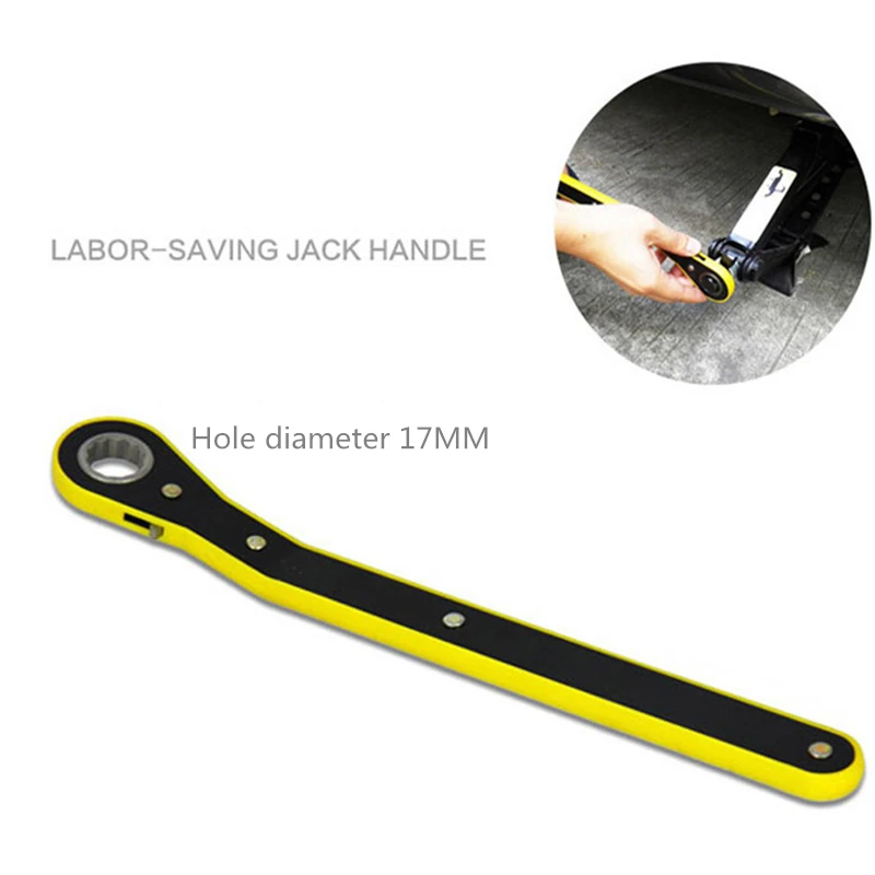 

Автомобильный экономящий домкрат, храповой ключ, ножницы, гаражный ключ для колес, автомобильные аксессуары