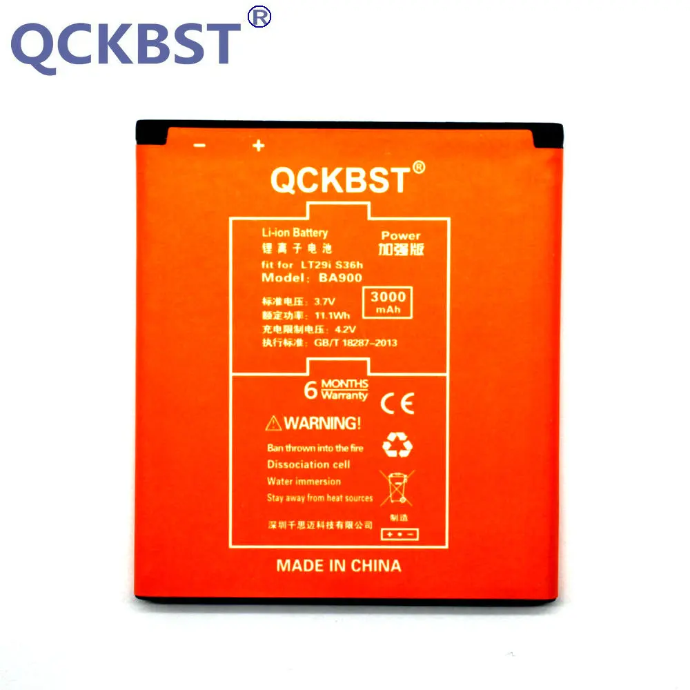 Новый аккумулятор BA900 3000 мАч для Sony Ericsson Xperia TX LT29i/J ST26i/L S36h C2105 E1 J L M C2104 C1904 C1905 + код