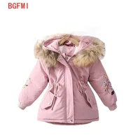 winter coat for girls toddler girl winter clothes winter plus velvet thick parka girls pink pie to overcome cotton hooded jacket