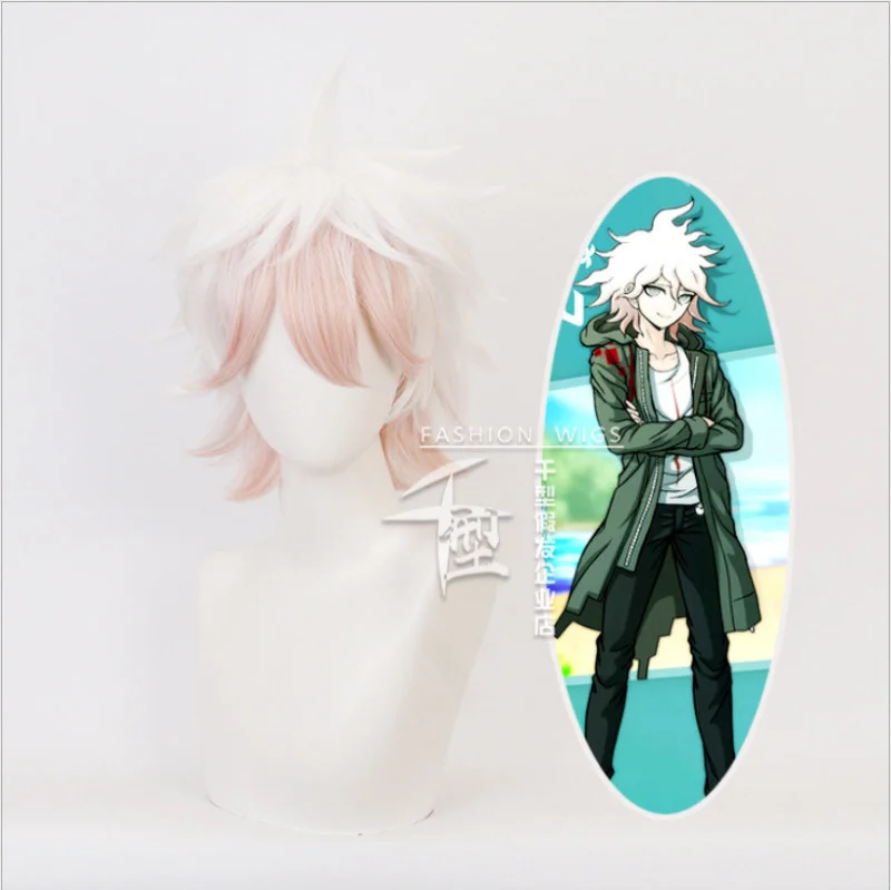Парик для косплея Komaeda Nagito из аниме данганронпа термостойкие синтетические