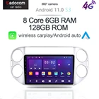 Автомобильный DVD-плеер IPS DSP 6G + 128G Android 10 для VW Volkswagen Tiguan 1 NF 2006 2008 2010 2012-2016 CarPlay 4G LTE GPS RDS радио