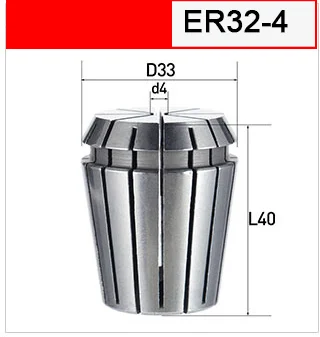 ER32-D33-d4-L40 UCHEER 1 шт. Высокая точность ER32 цанговый патрон для фрезерования гравировальный станок повторяющийся Tsui гибкий ЧПУ - Длина режущей кромки: ER32-D33-d4-L40