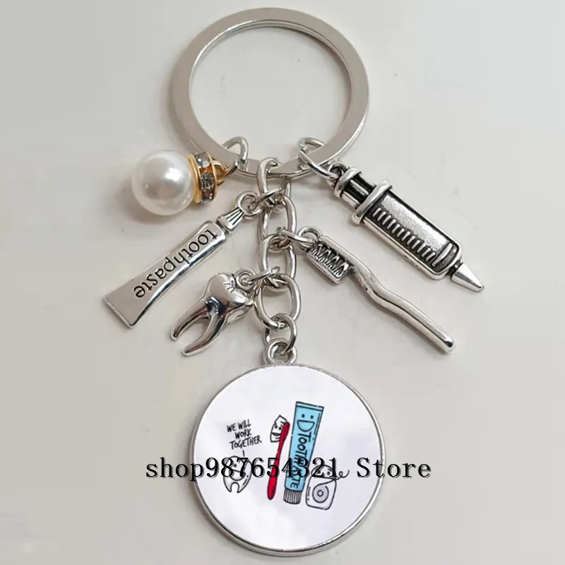 Новинка стильный брелок для ключей в стоматологическом стиле выпуклый