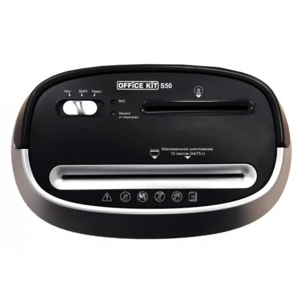 Shredder document office kit S50 4x35 electric shredder paper |