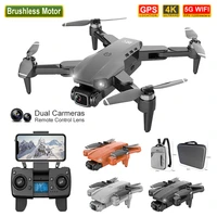 l900 professional brushless motor drone aerial photography gps helicopete automatic return quadcopter with camera 4k follow me