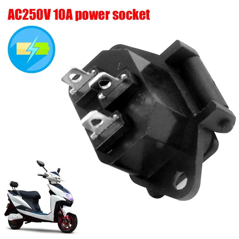 Vehemo AC250V/10A автомобильное зарядное устройство разъем безопасности Универсальный