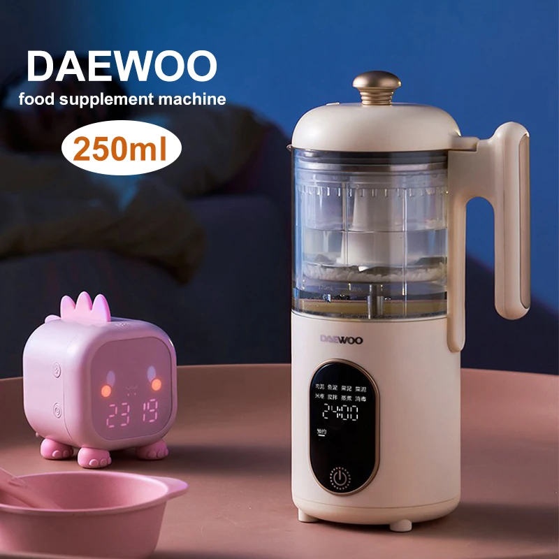 250ML Automatic Food Blender 8 Main Functions Baby Food Supplement Maker Rice Paste Fish Meat Puree Machine Stirring Mixer