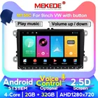MEKEDE Android IPS 8-ядерный ОЗУ 4 ГБ Автомобильный GPS-навигатор стерео плеер для VW Volkswagen Seat Golf Polo Passat b5 Jetta Tiguan