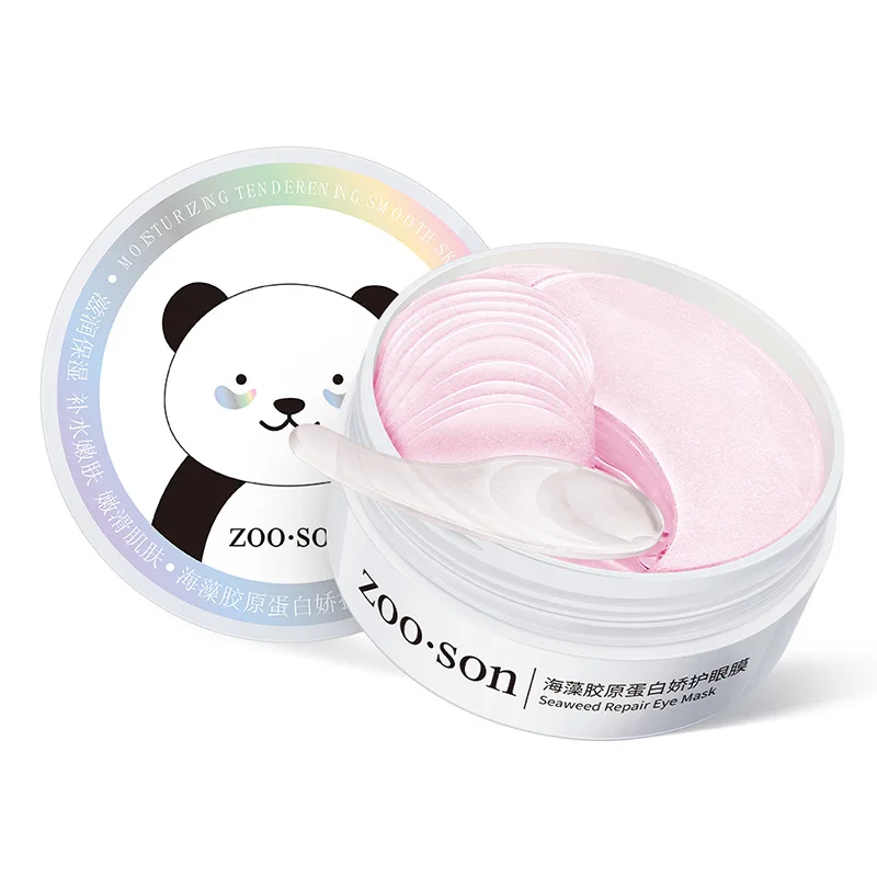 Коллагеновые подушечки для глаз из морских водорослей маска от Тёмных кругов