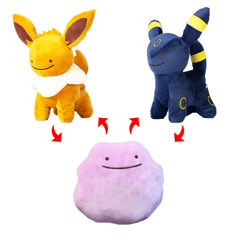 

Takara Tomy Plush Doll Pokemon Marowak Soft PP Stuffed Figure for Children Toys