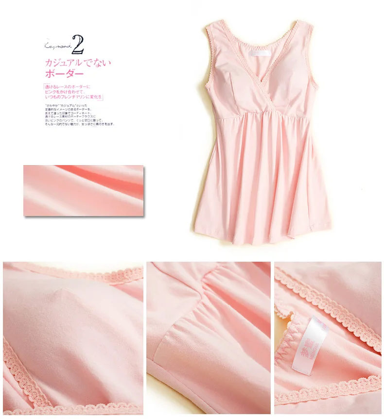 Хлопковый жилет для беременных с милыми макаронами топы кормящих мам Одежда