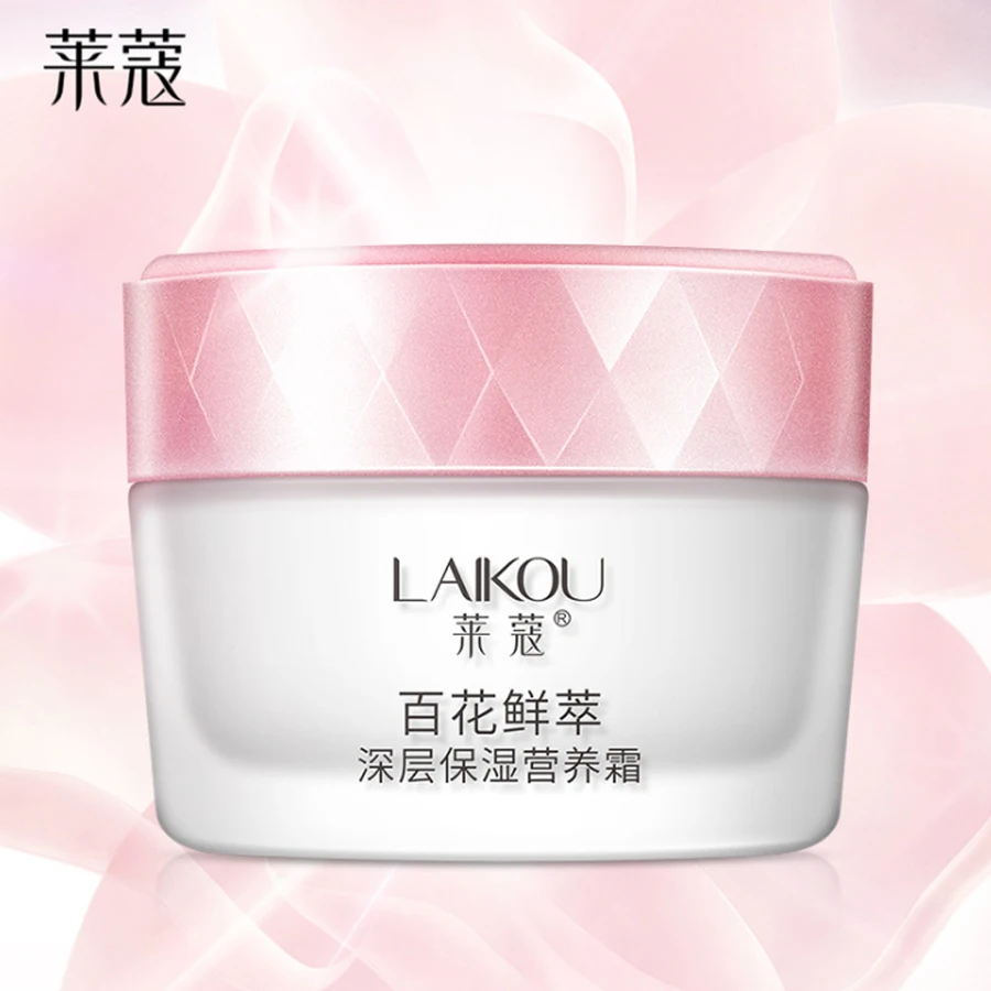 LAIKOU Face Cream Argireline Pure Essence Moisturizing Hyaluronic Acid Nourishing Anti-wrinkle Whitening Skin Care Serum | Красота и