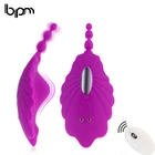 Bpm трусики-вибратор беспроводной пульт дистанционного управления, вибрирующий стимулятор для взрослых, Стимулятор клитора, вибрирующие яйца, мастурбатор