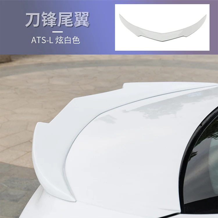Для Cadillac ATS ATS-L украшения автомобиля 2013 2014 2015 2016 ABS пластик Неокрашенный праймер
