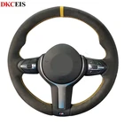 DKCEIS прошитый вручную черный мягкий замшевый чехол на руль для BMW M Sport F30 F31 F34 F11 F10 F07 F45 F46 F22 F23 M235i M240i