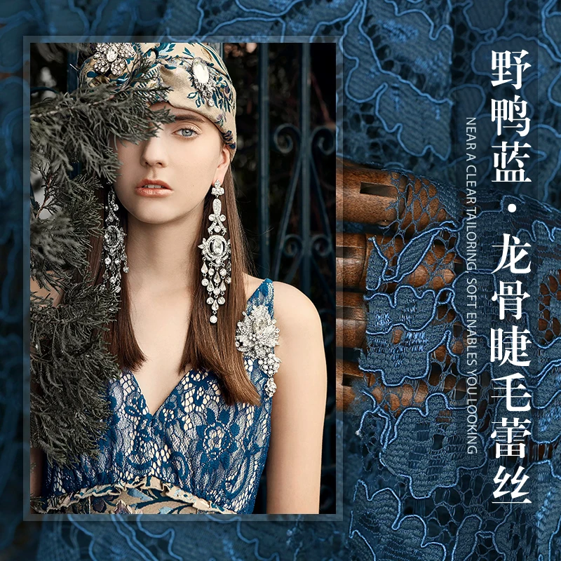 Высококачественная на заказ 18 Осенняя Новинка ресниц 100% полиэстер кружевная