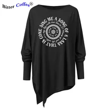 NEW Sing Me a Song Shirt Skye Boat Outlander Book Series TShirt  Irregular Shirt Fraser Ridge Clan TV Series Tee Sassenach Shirt