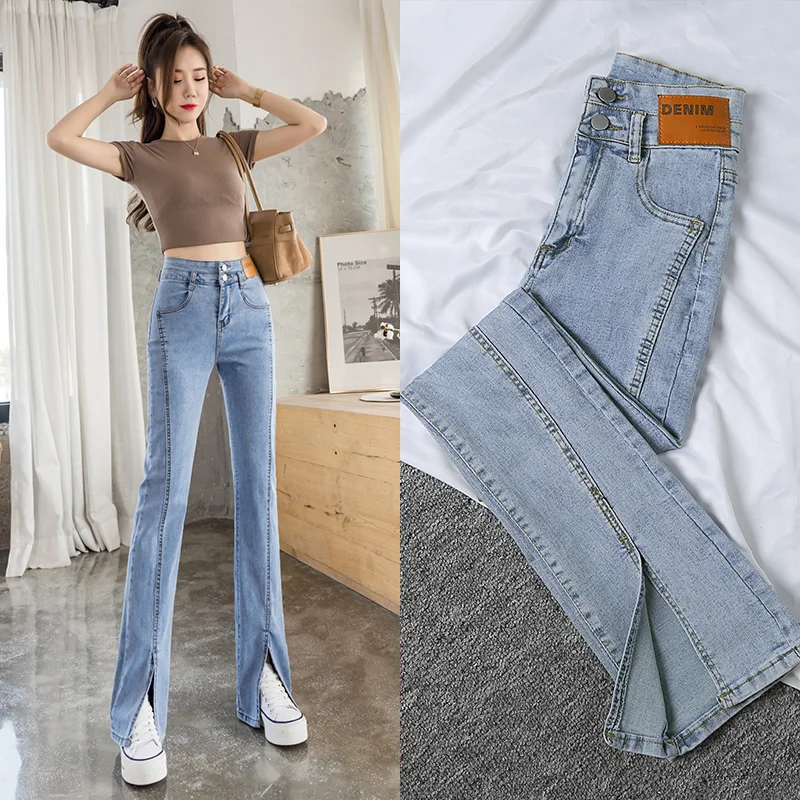 Split jeans women's 2021 new spring and autumn high waist thin wide leg micro horn floor mop light color pants