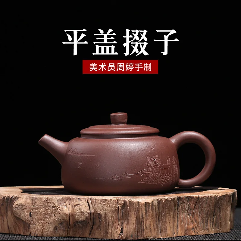 

clay pot gift custom raw ore, purple mud flat cover, Duozi pot, zhouting teapot, all hand-made pot, one for delivery