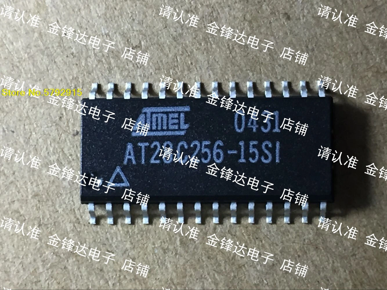 

AT28C256E-15SU / E-15SI / E-15SC / -15SI / -20SC