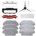 Полный набор деталей для пылесоса подходит только для Xiaomi Mi Mop P STYJ02YM STYTJO2YM робот-пылесос включает оранжевую щетку боковая щетка фильтр тряпка