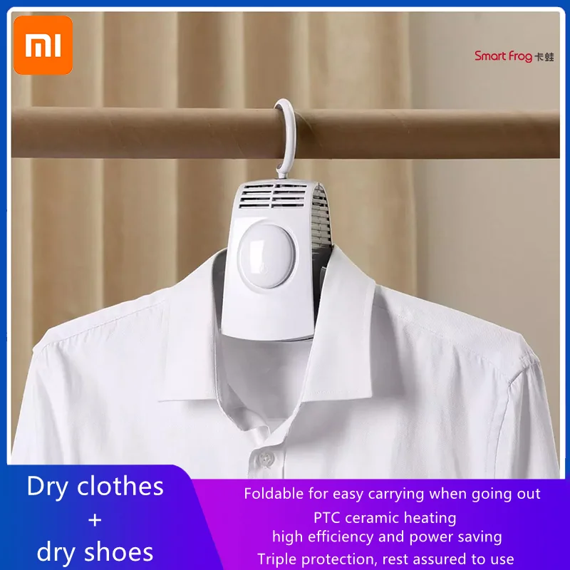 

Xiaomi Youpin SMARTFROG clothes dryer and shoe dryer foldable storage PTC ceramic heating, high efficiency and power saving