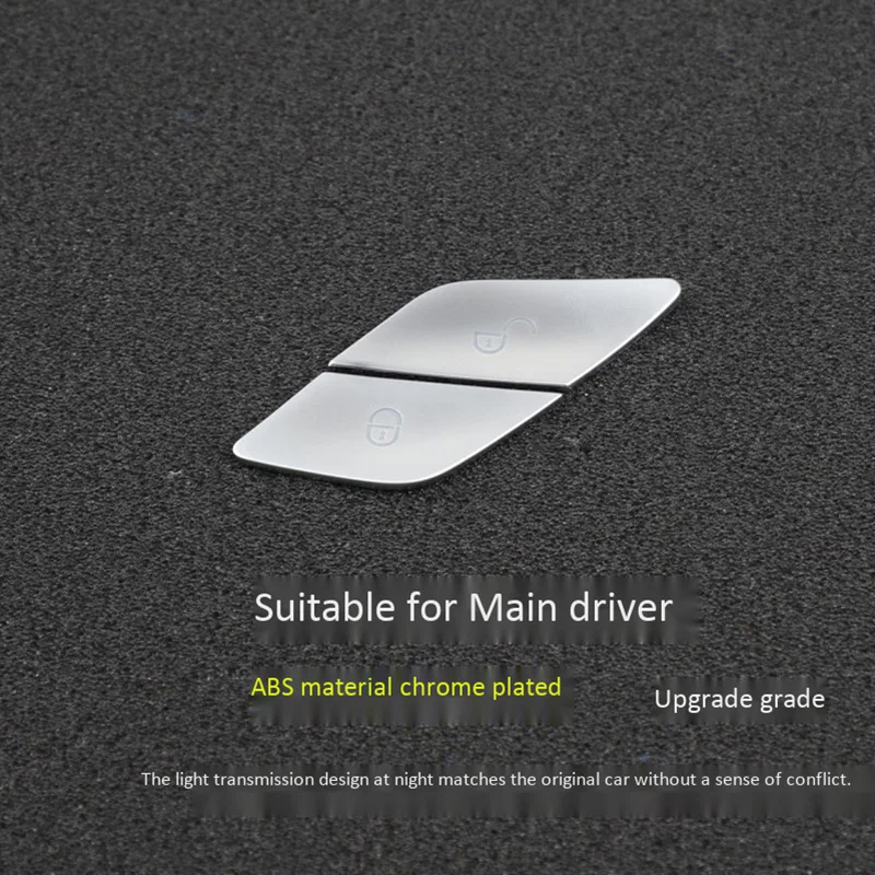 Автомобильный Дверной Переключатель кнопки разблокировки декоративный чехол с