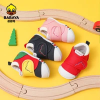 babaya baby girl shoes children soft soled toddler shoes boys baby breathable 2021 autumn 1 3 years old baby shoes