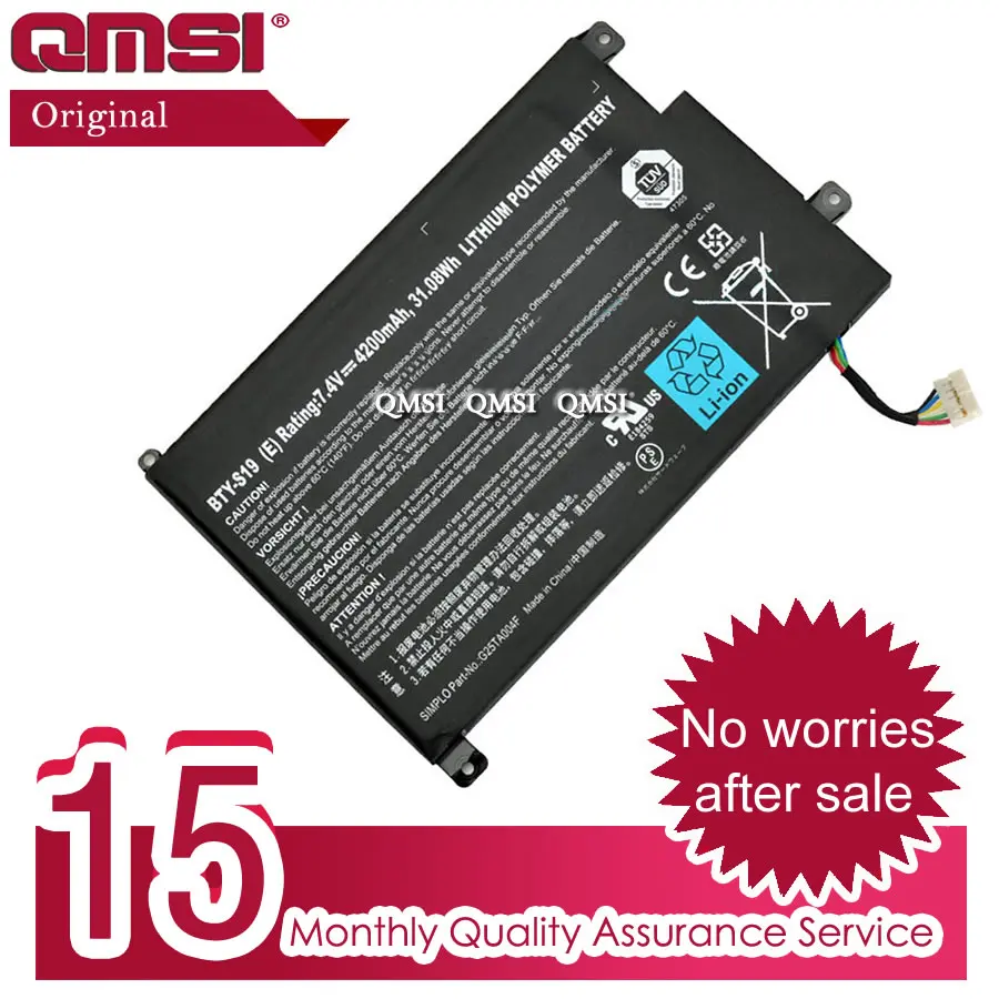 QMSI 7 4 в 110 Вт/ч оригинальный аккумулятор ykaisсеребрин для планшета MSI Windpad Tablet 40033906 w