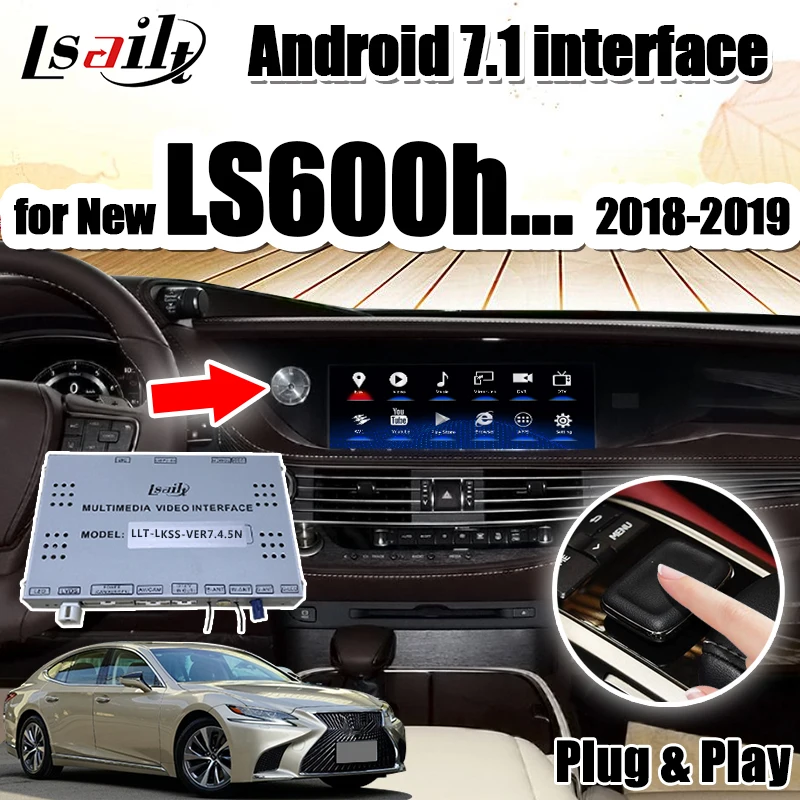 Android 7,1 видео интерфейс gps навигационная коробка для Lexus LS460 LS600. 2013-17 Поддержка беспроводной carplay, android auto от Lsailt