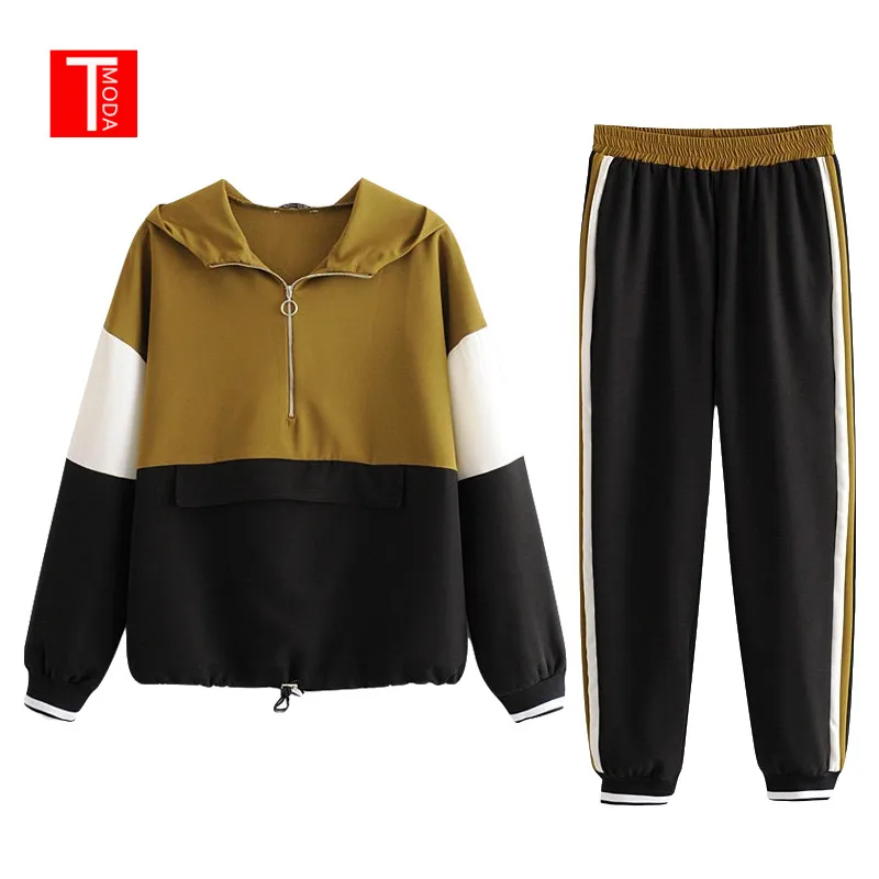 Женский костюм бомбер Za черный бейсбольный пуловер контрастных цветов топ брюки