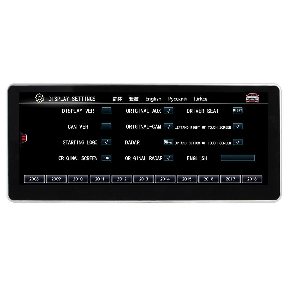 NaviTopia 10 25 inch 8 ядро Оперативная память 2G Встроенная 32G Android 1 автомобиля gps радио
