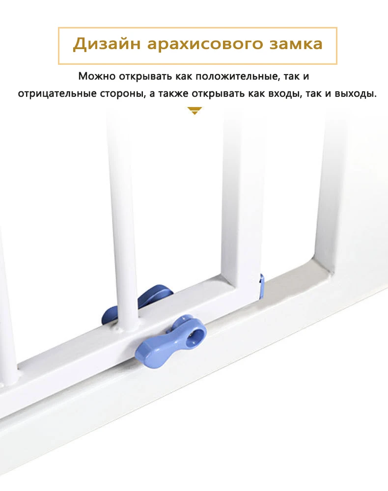 Детские безопасные двери ворота ПЭТ забор лестничная дверь подходит для нескольких ширины высокопрочные железные ворота для защиты детей