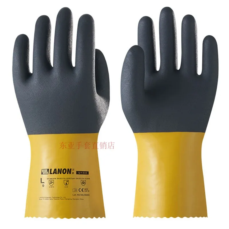 

Маслостойкие бытовые перчатки king, высокопрочные износостойкие водонепроницаемые из ПВХ