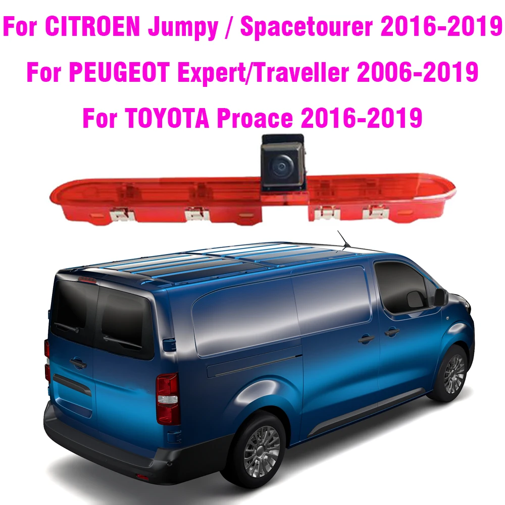 Car Reversing Rearview Camera Brake Light For Citroen Jumpy Spacetourer For Peugeot Expert Traveller For Toyota Proace 2016-2019