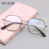 bclear 2022 pure titanium eyeglasses frame men women retro prescription myopia optical lenses luxury brand polygon frame light