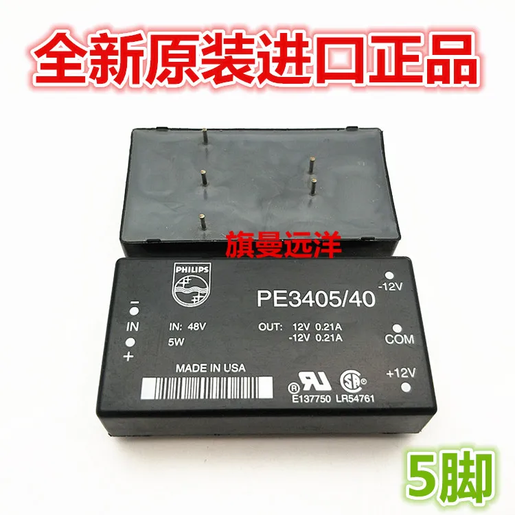 

PE3405/40 12V 5 PE3405 40