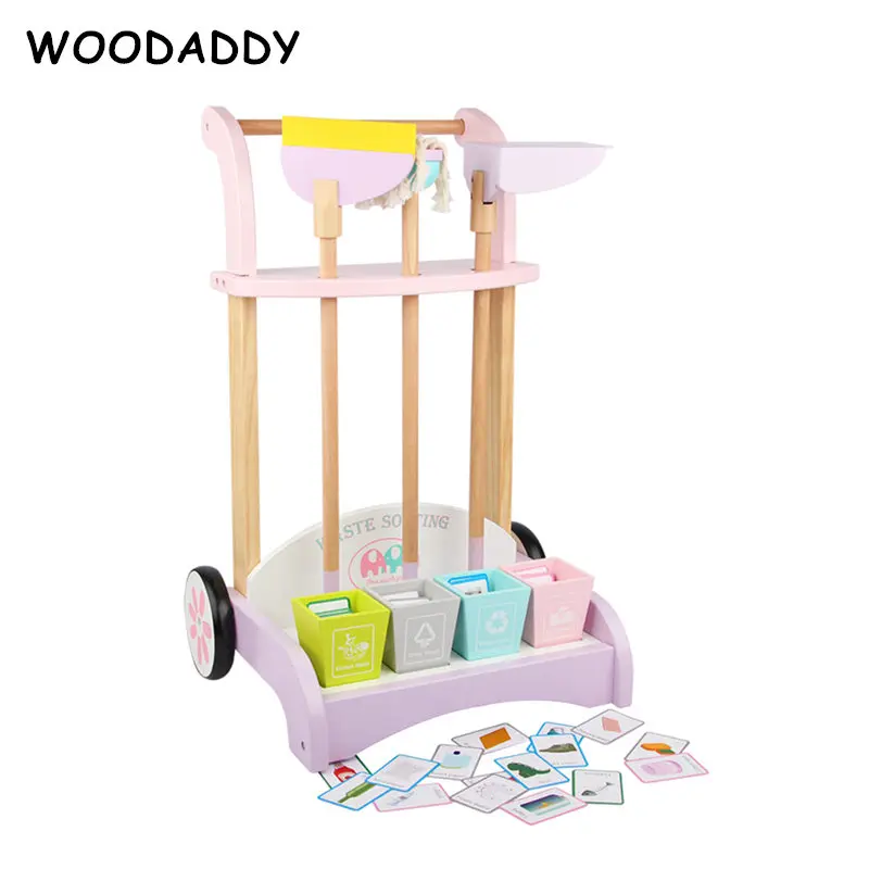 Новое поступление набор для уборки детей деревянные игрушки дома