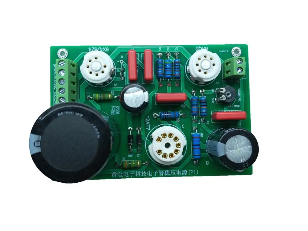 HIFI трубка высокого напряжения регулятор питания плата для трубного