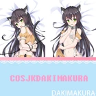 Как не Вызвать демона, Властелин Рем галлеу, Аниме Девушки дакимакура, обнимающая подушка, наволочка, чехол, милый подарок