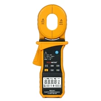 digital earth resistance tester ms2301 with rechargeable battery 9999 counts earth ground resistance clamp meter ms2301