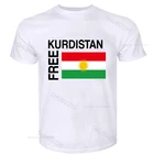 Мужская футболка с круглым вырезом, модная брендовая черная футболка, новая свободная футболка Курдистана с флагом, Мужская черная футболка Курдистана