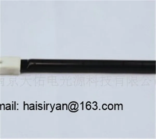 Infrared Heating Quartz Halogen Wall Mounted Dr Fischer Lamp | Освещение