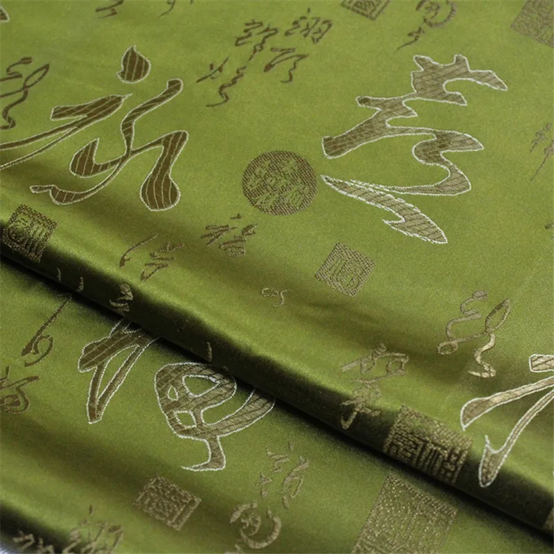 

CF782 Green Chinese Characters Jacquard Brocade Fabric Chinese Traditional Clothing Pillow Case Fabrics Handmade DIY Materials