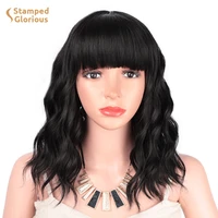 lativ synthetic short natural wave wigs with bangs black wigs for women cosplay hair resistant fiber daily false hair